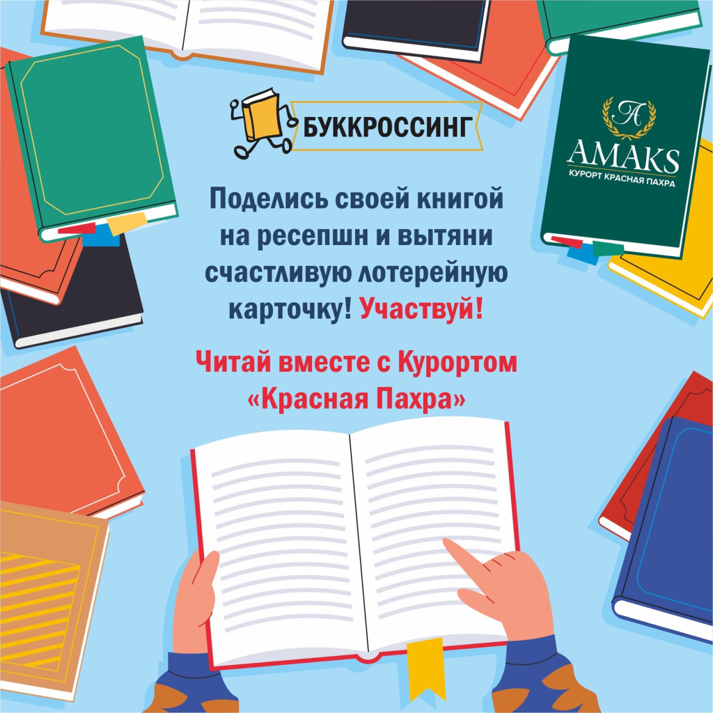 20 ноября.PNG