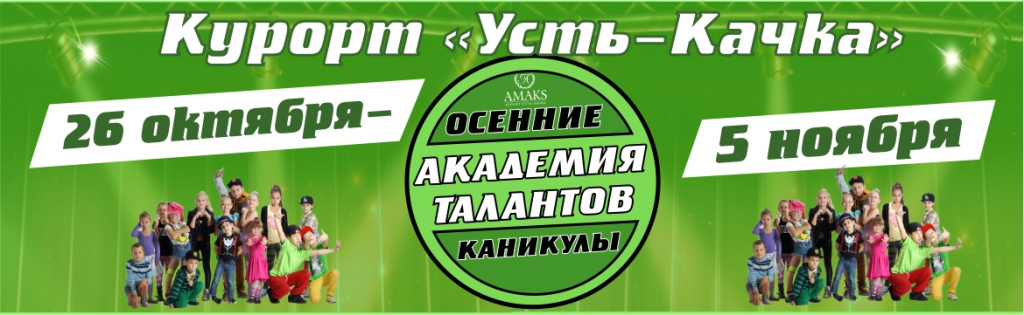 банер.jpg банер.jpg