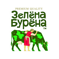 Зелена Бурена